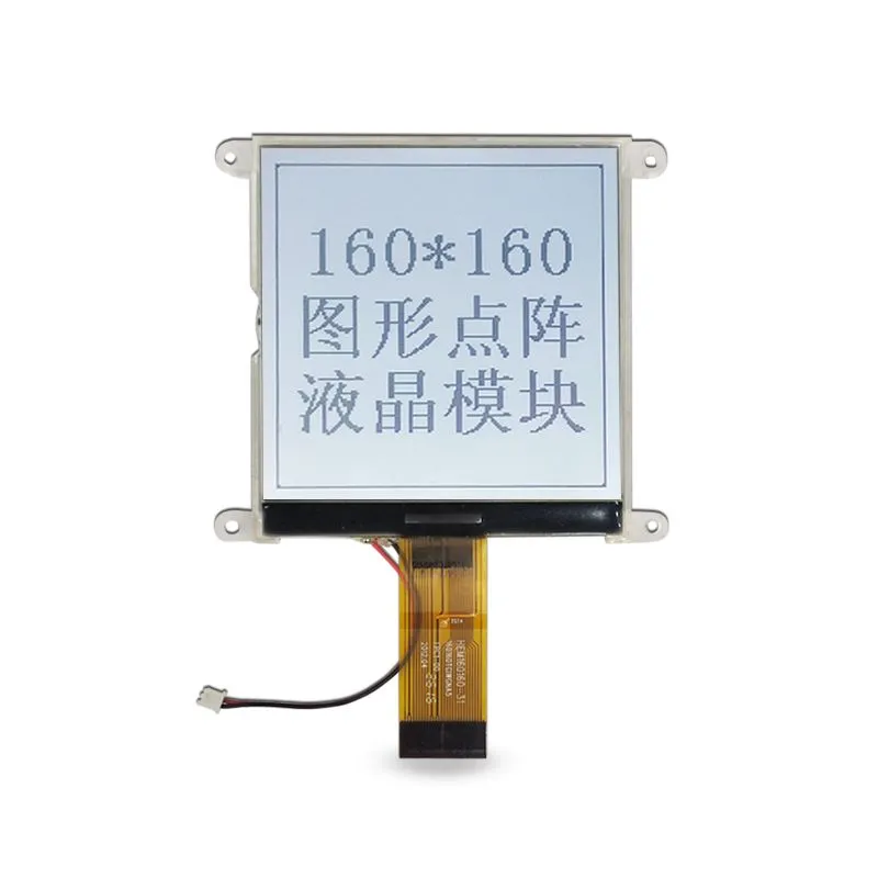 Mô -đun hiển thị đồ họa 160 x 160