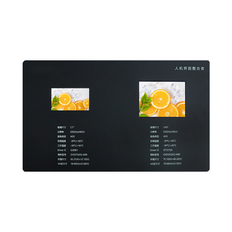 Màn hình LCD vuông 2,7 inch, 3,45 inch