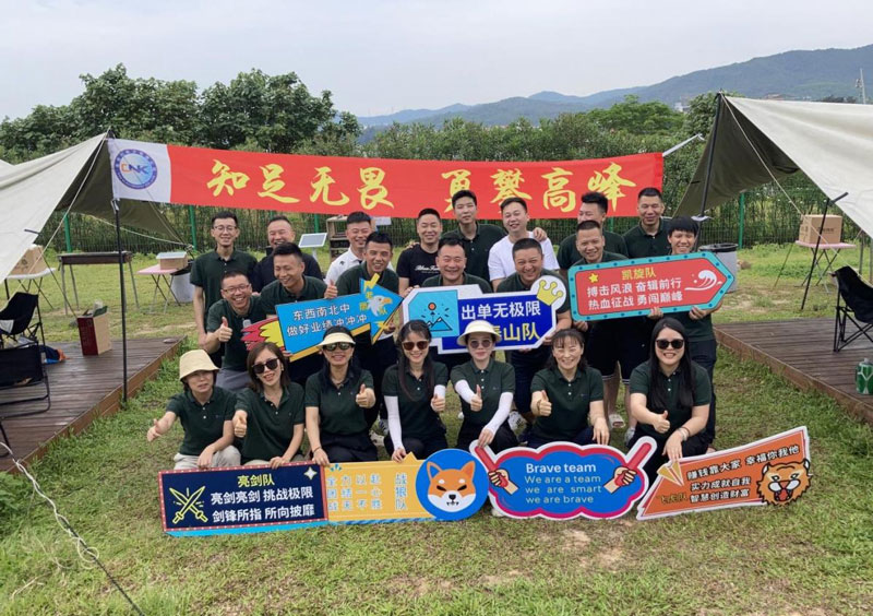 Fun Camping I Hoạt động khen thưởng doanh số và xây dựng đội nhóm CNK tháng 4 năm 2024 đã kết thúc thành công tốt đẹp