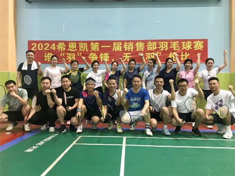 Giải vô địch cầu lông đầu tiên 2024 của Trung tâm bán hàng CNK đã được tổ chức