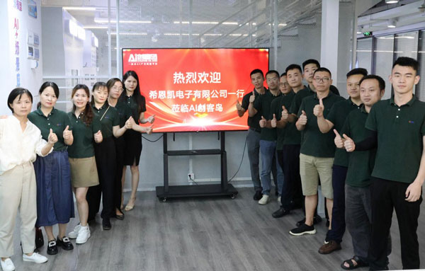 CNK ghé thăm Đảo AI Maker để khám phá ứng dụng công nghệ AI tiên tiến trong ngành Hiển thị