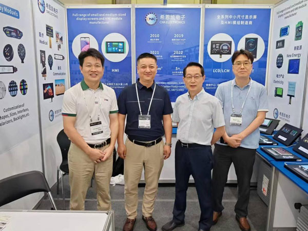 Sản phẩm hiển thị CNK đã ra mắt thành công tại Triển lãm màn hình K Hàn Quốc 2024 Hàn Quốc