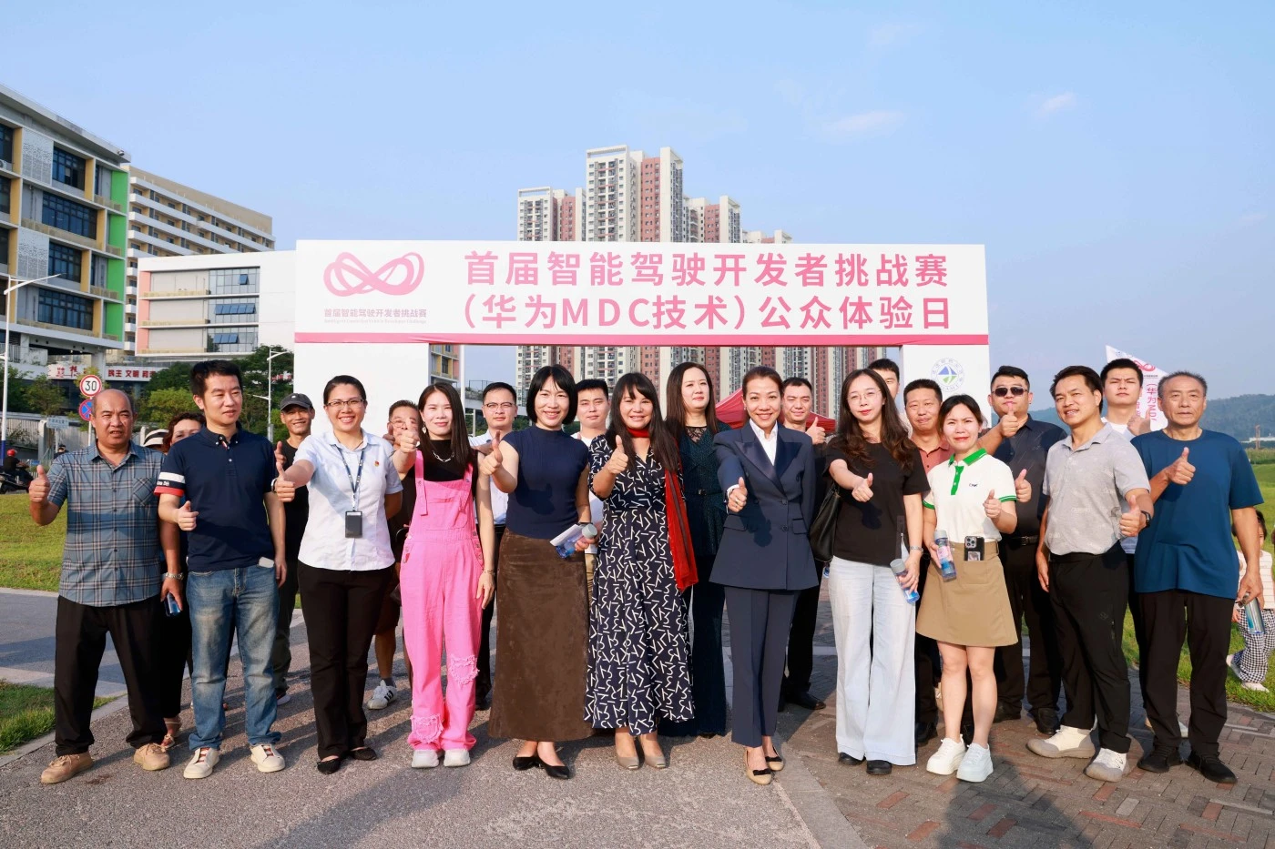 CNK được mời tham gia sự kiện Ngày Trải nghiệm Công cộng của Thử thách Nhà phát triển lái xe thông minh đầu tiên (Công nghệ MDC Huawei) ở Longtian Street