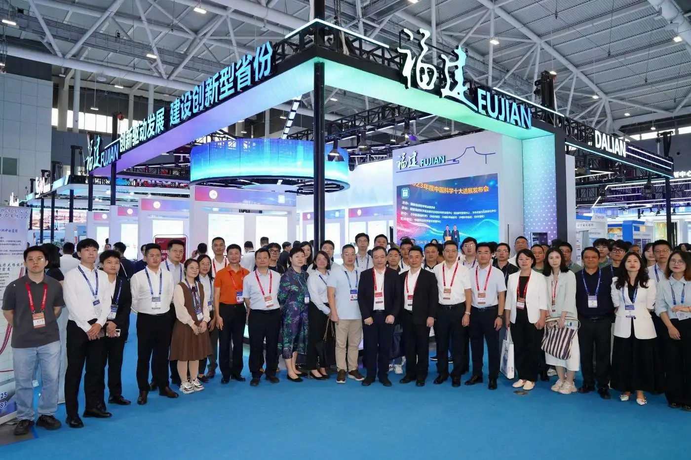 CNK | Hội chợ công nghệ cao Trung Quốc