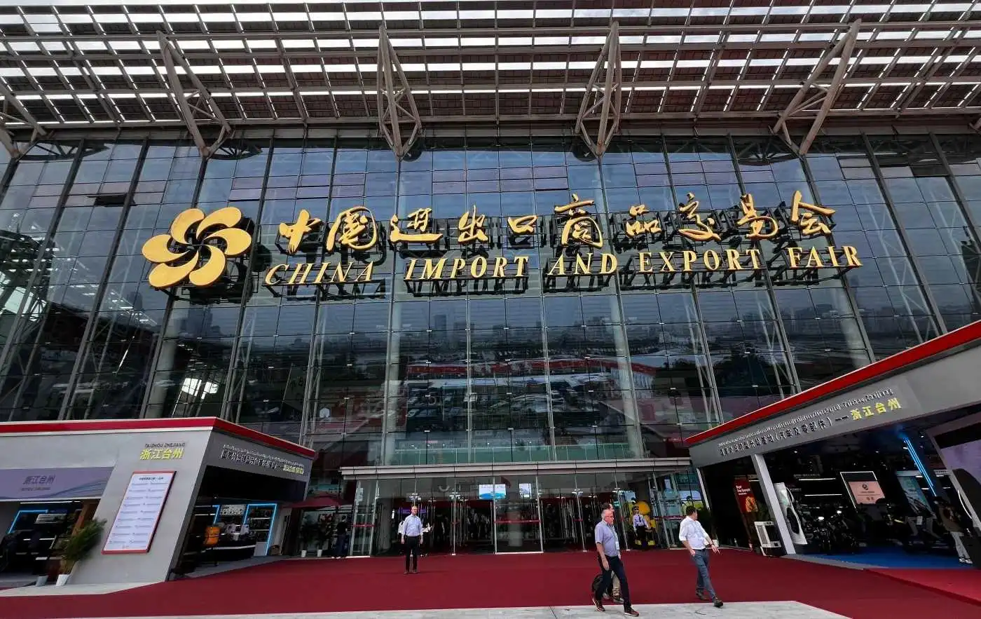 Hội chợ Canton 2024 | CNK xuất hiện Hội chợ nhập khẩu Trung Quốc