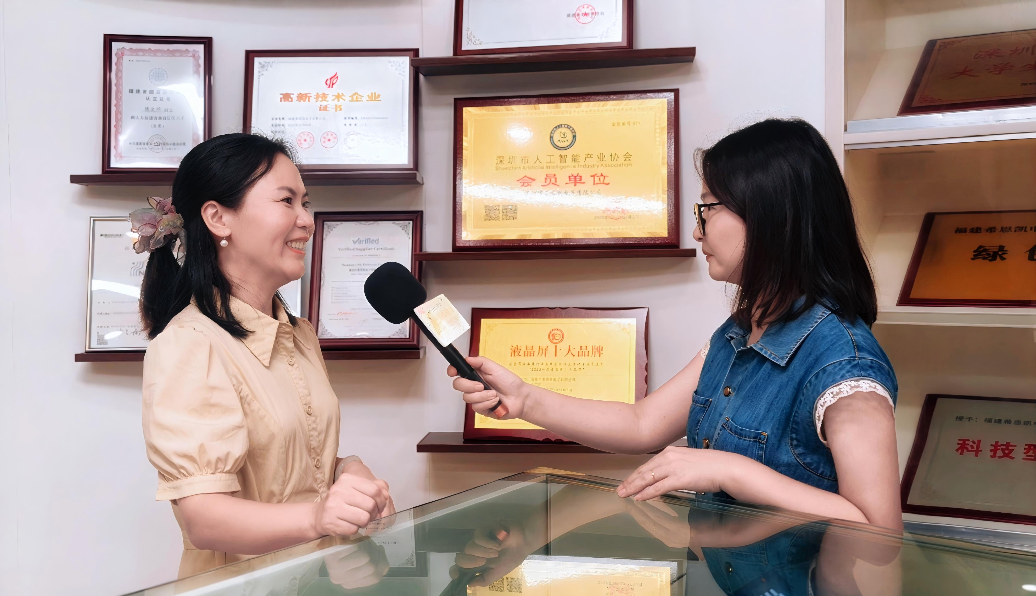 Phát triển cùng Pingshan, mở ra tầm nhìn 5 năm tiếp theo – Tương lai của CNK trên “màn ảnh”