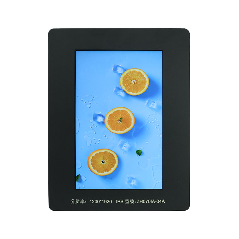 Màn hình LCD 7,02”