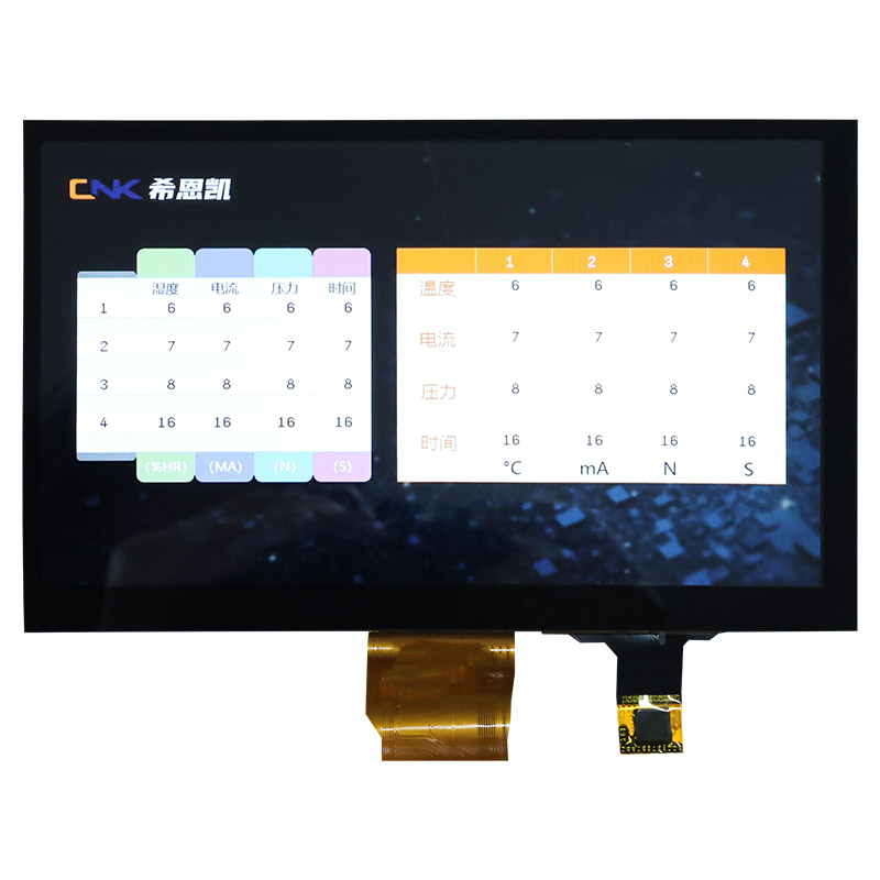 HMI 7 inch