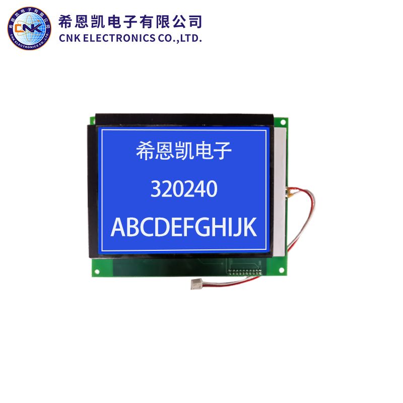 Màn hình LCD đồ họa 320x240